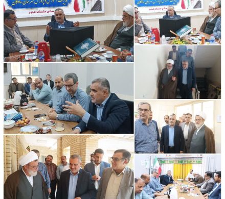 بررسی توسعه همه‌ جانبه دانشگاه فرهنگیان شهرستان شادگان