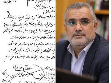با پیگیری های نماینده مردم شادگان سالن اجتماعات و مجتمع فرهنگی هنری در دارخوین احداث می شود.