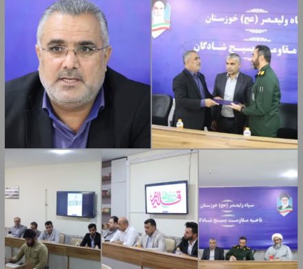 نماینده شادگان: هفته دفاع مقدس فرصتی برای تجدید میثاق با آرمان‌های شهدا و تقدیر از رزمندگان و پیشکسوتان دفاع مقدس است