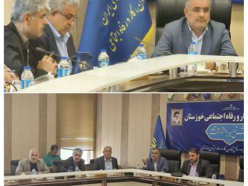 نماینده مردم شادگان؛ صعودی شدن نرخ بیکاری در خوزستان نگران کننده است