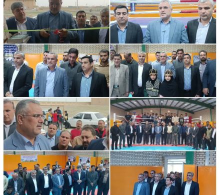 سالن اختصاصی ورزش‌های رزمی در شهرستان شادگان افتتاح و بهره‌برداری شد