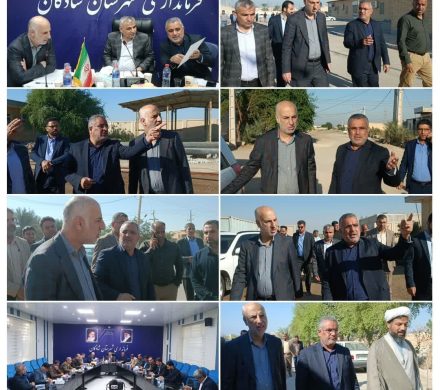 رفع مشکلات شهرستان شادگان در اولویت کاری مسئولان کشوری و استانی