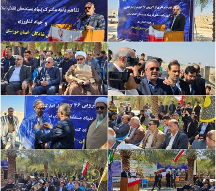 افتتاح ۴۶ کیلومتر لایروبی انهار کشاورزی در شادگان