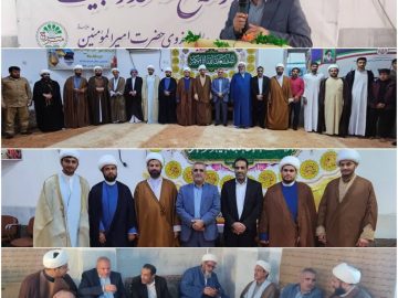 حضور دکتر هاشم خنفری نماینده مردم شریف شادگان در مجلس شورای اسلامی در مراسم ولادت سرداران کربلا، تعمیم و افتتاحیه رشته سطح سه نقد فرق و ادیان در حوزه علمیه امام موسی کاظم (ع)