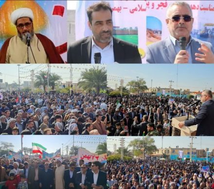 پیام تشکر و قدردانی نماینده مردم شادگان، سرپرست فرمانداری شادگان و امام جمعه شادگان از حضور باشکوه و حماسی مردم انقلابی شهرستان در راهپیمایی ۲۲ بهمن
