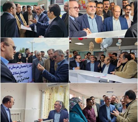 لزوم هم‌صدایی مسئولان کشوری برای رفع مشکلات بیمارستان شهید معرفی زاده