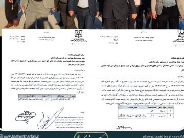 مجوز بکارگیری ۵ نیروی بالینی جهت اشتغال در بیمارستان شهید معرفی زاده شادگان صادر شد