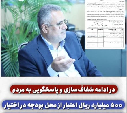 ۵۰۰ میلیارد ریال برای توسعه و تکمیل جاده‌های شادگان با اولویت راه‌های روستایی