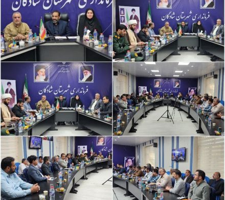 پذیرش مسئولیت، امانتی الهی است که باید با تمام توان برای خدمت به مردم از آن استفاده کرد.