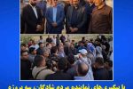 سه پروژه عمرانی در حوزه راه‌سازی و زیرساخت‌های ارتباطی وارد فاز عملیاتی شدند