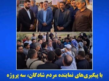 سه پروژه عمرانی در حوزه راه‌سازی و زیرساخت‌های ارتباطی وارد فاز عملیاتی شدند