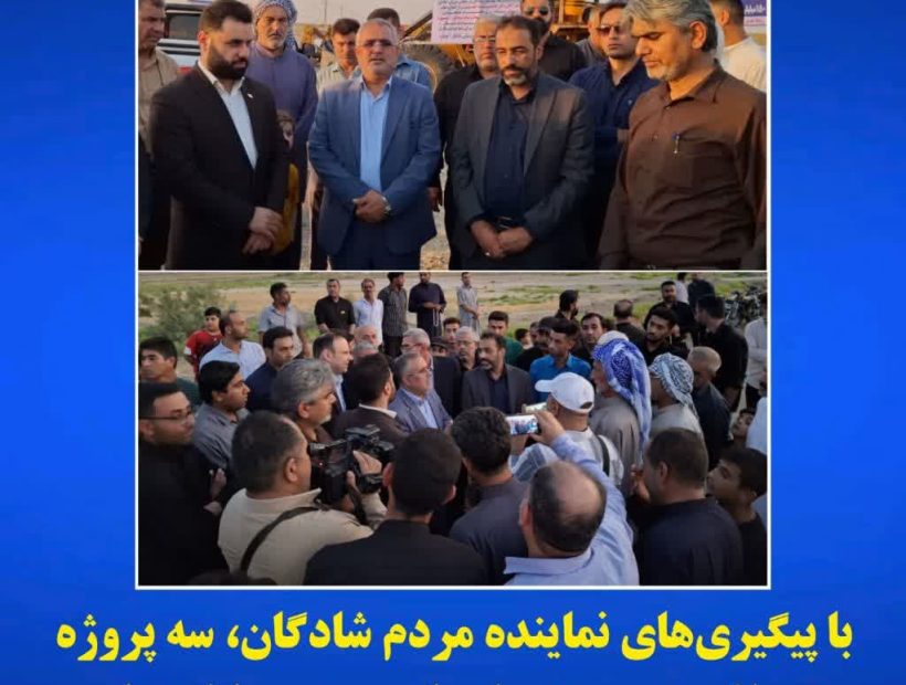سه پروژه عمرانی در حوزه راه‌سازی و زیرساخت‌های ارتباطی وارد فاز عملیاتی شدند